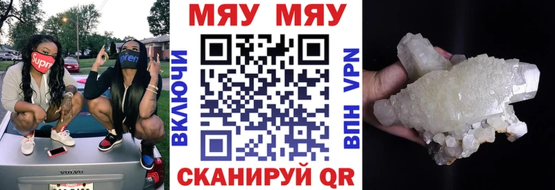 Купить наркотик аптеки Королёв COCAIN МЕФ СОЛЬ Лсд 25 АМФ ГАШ Марихуана