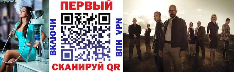 Amphetamine VHQ  магазин    Королёв 