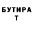 Амфетамин VHQ Jon Pilchard
