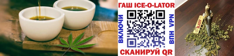 Canna-Cookies марихуана  Королёв 