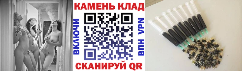 хочу   МЕГА зеркало  ГАШИШ Premium  Королёв 