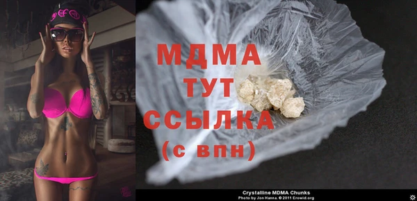 скорость Алексеевка