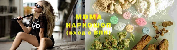скорость Алексеевка