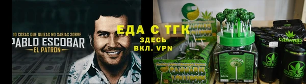 скорость Алексеевка