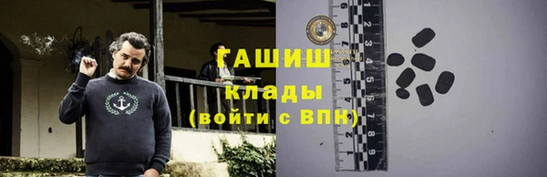 скорость Алексеевка