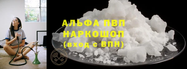 скорость Алексеевка