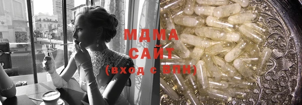 скорость Алексеевка