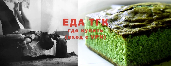 скорость Алексеевка