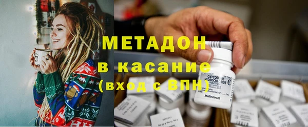 спиды Алексин