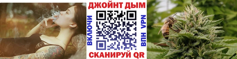 Бошки Шишки тримм Королёв